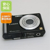 楽天市場】デジカメ 中古 あす楽の通販