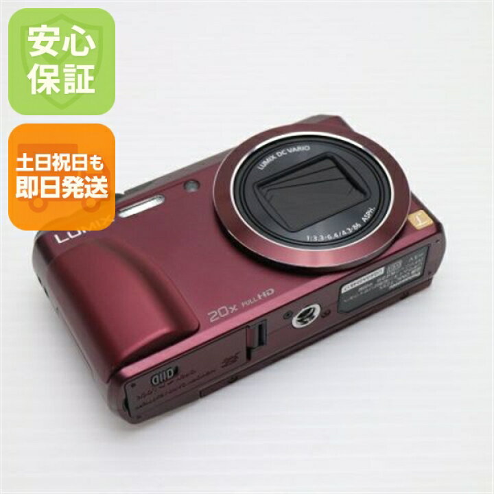 楽天市場】【中古】 新品同様 DMC-TZ55 レッド 安心保証 即日発送 