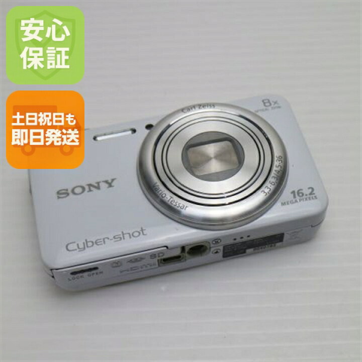 楽天市場】【中古】 美品 DSC-WX60 Cyber-shot ホワイト 安心保証 即日 