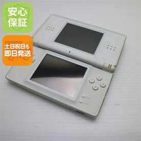 【中古】 美品 ニンテンドーDS Lite ライト ホワイト 安心保証 即日発送 game 任天堂 本体 土日祝発送OK
