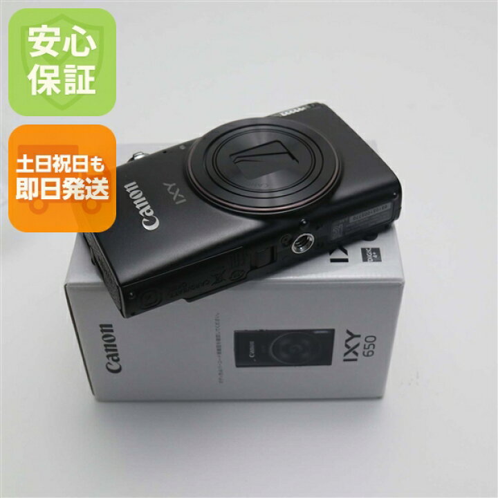 楽天市場】【新品未使用】 IXY 650 ブラック 安心保証 即日発送 