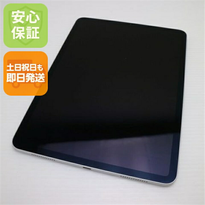 楽天市場】【中古】 美品 iPad Pro 11インチ Wi-Fi 64GB シルバー 