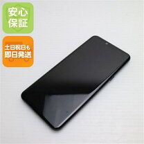楽天市場】lg style3 simロック解除の通販