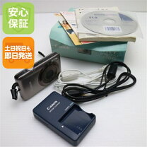 楽天市場】canon ixy 220 is の充電器の通販