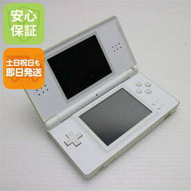 【中古】 美品 ニンテンドーDS Lite ライト ホワイト 安心保証 即日発送 game 任天堂 本体 土日祝発送OK