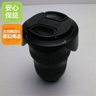 【中古】美品 NIKON AF-S NIKKOR 16-35mm f/4G ED VR 広角ズームレンズ Fマウント 安心保証 即日発送 土…