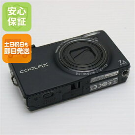【中古】 良品中古 COOLPIX S6000 ノーブルブラック 安心保証 即日発送 Nikon デジカメ デジタルカメラ 本体 土日祝発送OK