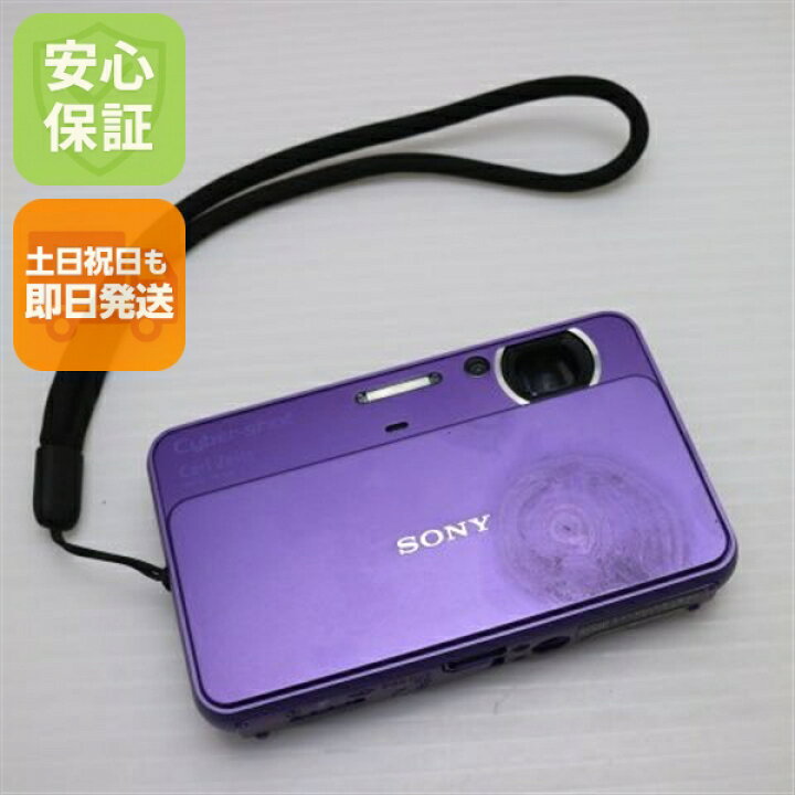 楽天市場】【中古】 美品 Cyber-shot DSC-T99 バイオレット 安心保証 