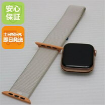 楽天市場】apple watch series 6 44mm（スマートウォッチ本体 