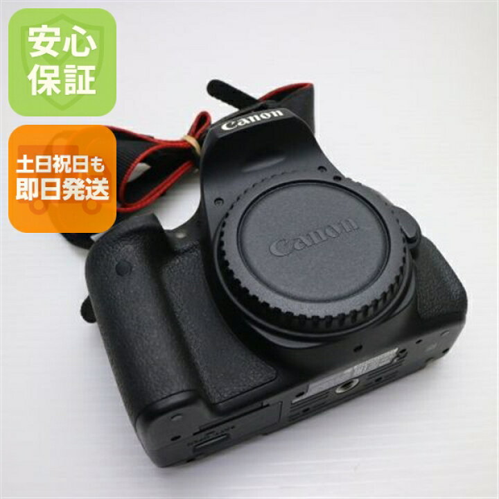楽天市場】【中古】 超美品 EOS Kiss X8i ブラック 安心保証 即日発送 