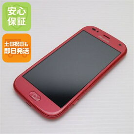 【中古】 新品同様 F-42A らくらくスマートフォン ピンク 安心保証 即日発送 スマホ 白ロム 富士通 土日祝発送OK