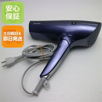 楽天市場】シャープ ドライヤー ib gp9の通販