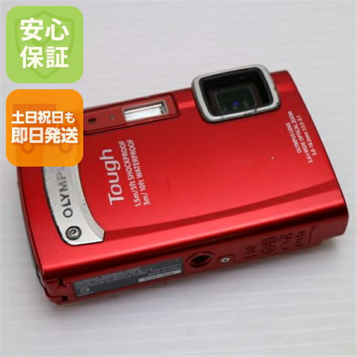 楽天市場】【中古】 美品 TG-310 レッド 安心保証 即日発送 OLYMPUS 