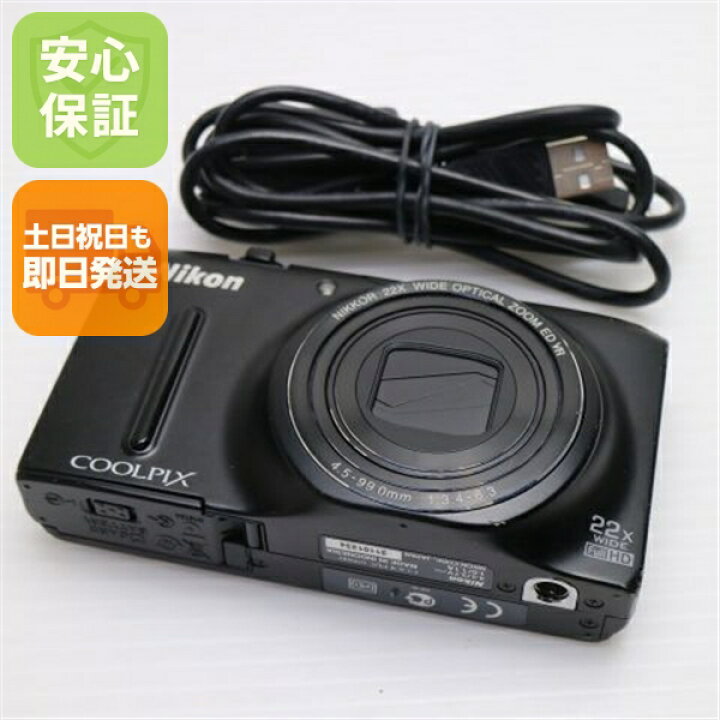 楽天市場】【中古】 美品 COOLPIX S9500 マットブラック 安心保証 即日 