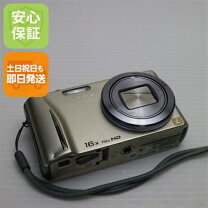 楽天市場】Panasonic LUMIX DMC－－TZ1の通販