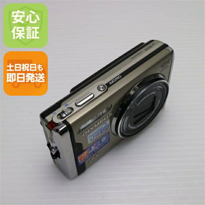 楽天市場】【中古】 超美品 μ-9000 ゴールド 安心保証 即日発送 