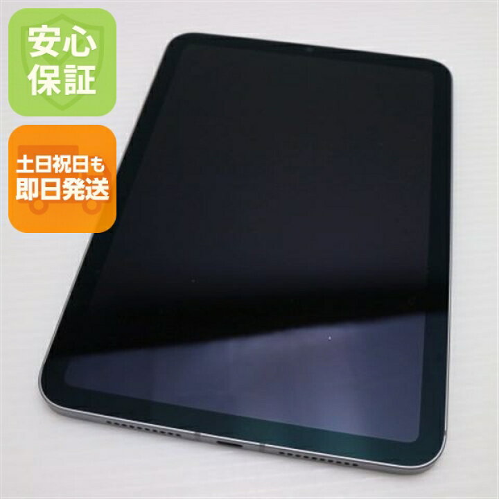 楽天市場】【中古】新品同様 SIMフリー iPad mini 第7世代 (A17 Pro 
