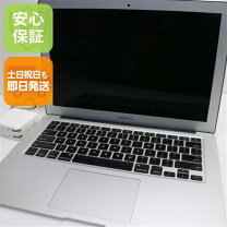 楽天市場】macbook 2013の通販