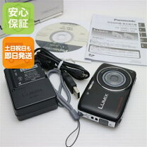 楽天市場】DMC－S2の通販 