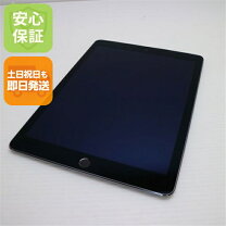楽天市場】ipadair2 simフリーの通販