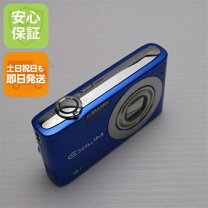 楽天市場】デジカメ 中古 あす楽の通販