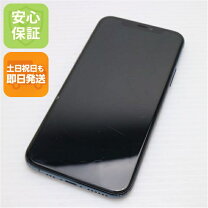 楽天市場】simフリー iphone11 pro ミッドナイトグリーンの通販