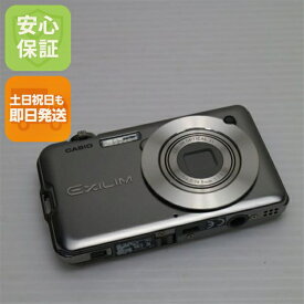 【中古】 美品 EX-S10 シルバー 安心保証 即日発送 CASIO EXILIM デジカメ 本体 土日祝発送OK