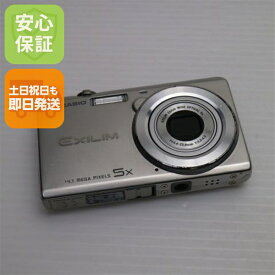 【中古】 美品 EX-ZS10 シルバー 安心保証 即日発送 CASIO EXILIM デジカメ 本体 土日祝発送OK