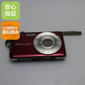 【中古】 美品 EX-S10 レッド 安心保証 即日発送 CASIO EXILIM デジカメ 本体 土日祝発送OK