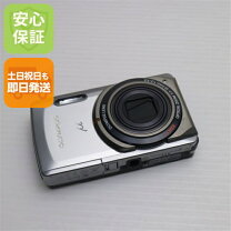 楽天市場】OLYMPUS μ－7020の通販
