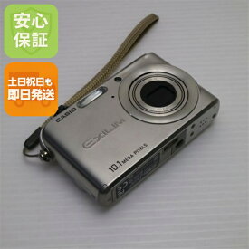 【中古】 中古 EX-Z1000 シルバー 即日発送 CASIO EXILIM デジカメ 本体 土日祝発送OK