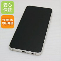 楽天市場】Galaxy S23（スマートフォン本体｜スマートフォン 