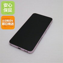 楽天市場】Galaxy S23（スマートフォン本体｜スマートフォン 