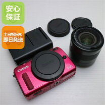 楽天市場】eos m2 トリプルレンズキットの通販