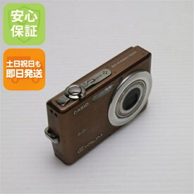 【中古】 中古 EX-Z600 ブラウン 即日発送 CASIO EXILIM デジカメ 本体 土日祝発送OK