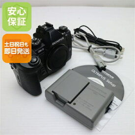 【中古】 美品 E-M1 OM-D ブラック 安心保証 即日発送 ミラーレス一眼 OLYMPUS 本体 土日祝発送OK