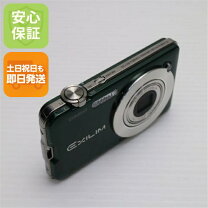 楽天市場】CASIO EXILIM EX－S12（カメラ・ビデオカメラ・光学機器｜TV 
