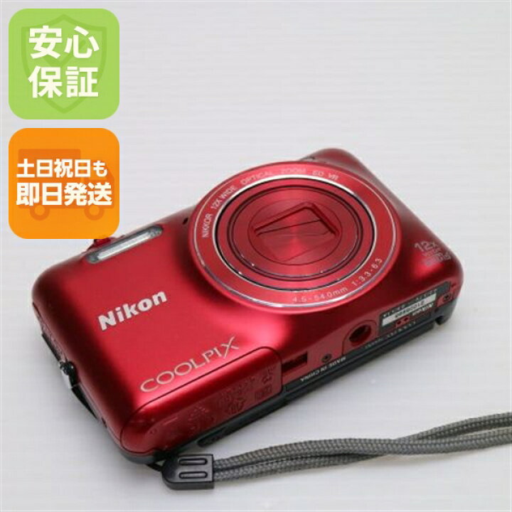 楽天市場】【中古】 超美品 COOLPIX S6600 ラズベリーレッド 安心保証 