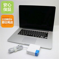楽天市場】macbook pro 15 2016 core_i7 2.7ghz 16gb 512gbの通販