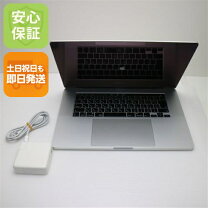 楽天市場】超美品 ノートパソコンの通販