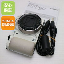 楽天市場】casio ex-h60（デジタルカメラ｜カメラ・ビデオカメラ・光学 