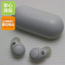 【中古】新品同様 WF-C700N ホワイト SONY イヤホン 安心保証 即日発送 土日祝発送OK