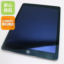 楽天市場】ipad air2 64gb docomoの通販