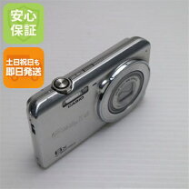楽天市場】casio exilim ex－zs29の通販