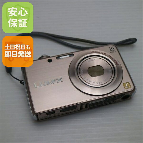 【中古】 美品 DMC-FH8 ピンクゴールド 安心保証 即日発送 デジカメ Panasonic デジタルカメラ 本体 土日祝発送OK