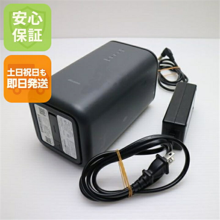 楽天市場】【中古】良品中古 HR02 home 5G ダークグレー DoCoMo 