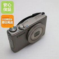 楽天市場】PowerShot S110（コンパクトデジタルカメラ｜デジタルカメラ 