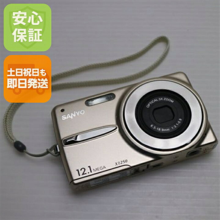 楽天市場】【中古】 超美品 DSC-X1250 シャンパンゴールド 安心保証 