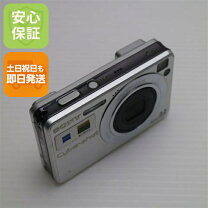 楽天市場】DSC－W110の通販