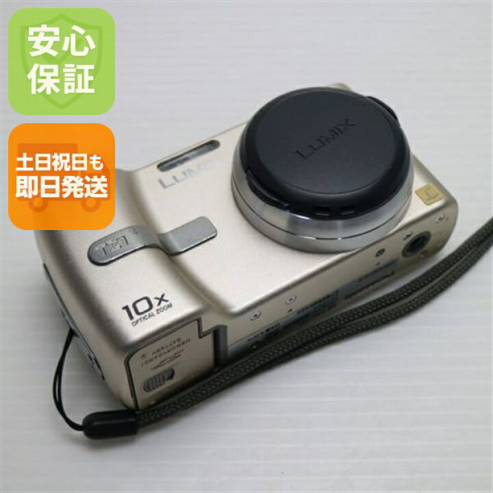 楽天市場】【中古】 超美品 DMC-TZ1 シャンペンゴールド 安心保証 即日 